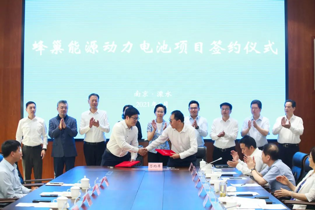 Great Wall Motor’s spin-off SVOLT to build 14.6GWh power battery base in Nanjing Lishui