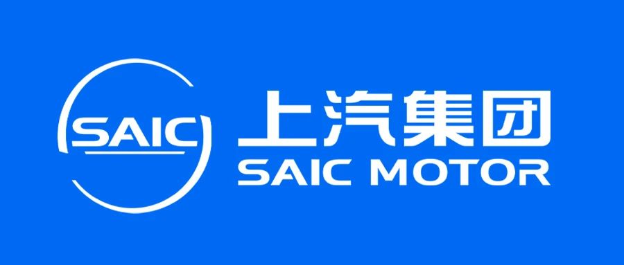 SAIC Motor’s chairman says auto chip shortage likely to ease in late July