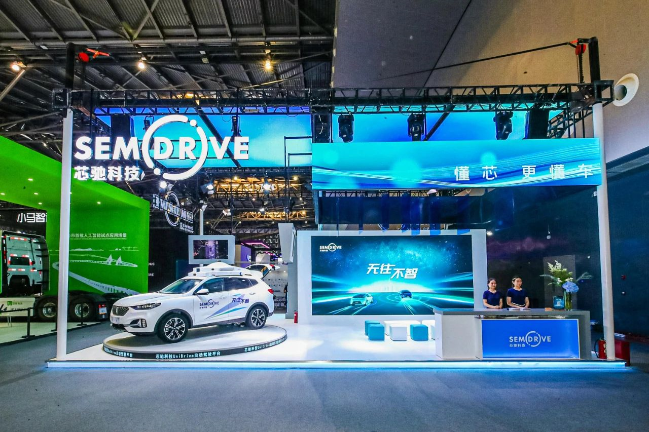 SemiDrive bags roughly 1 billion yuan in B+ financing round