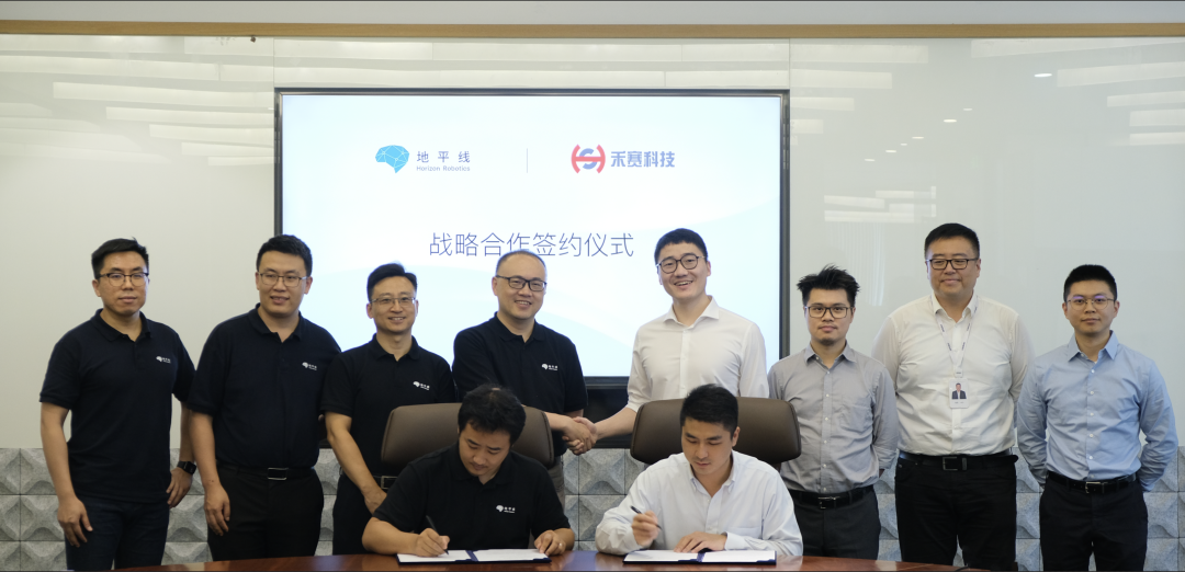 Hesai Technology, Horizon Robotics agree cooperation on LiDAR solution development