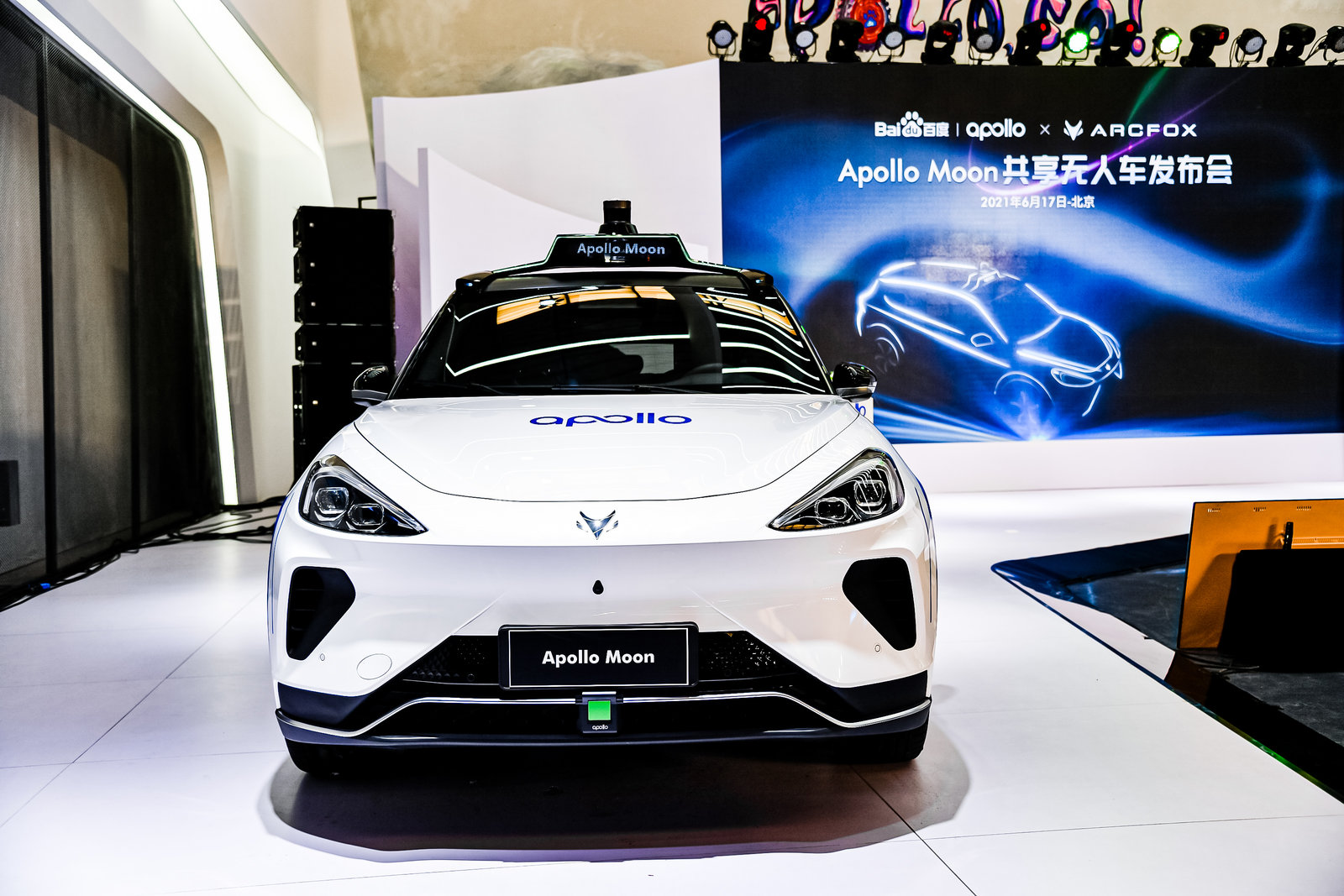 Baidu Apollo L4 autonomous cars accumulate over 12 million-km road tests by H1 2021