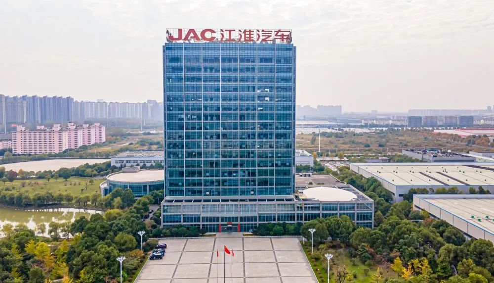 JAC Group reveals teamwork with Huawei on autonomous driving sensors, smart cockpit