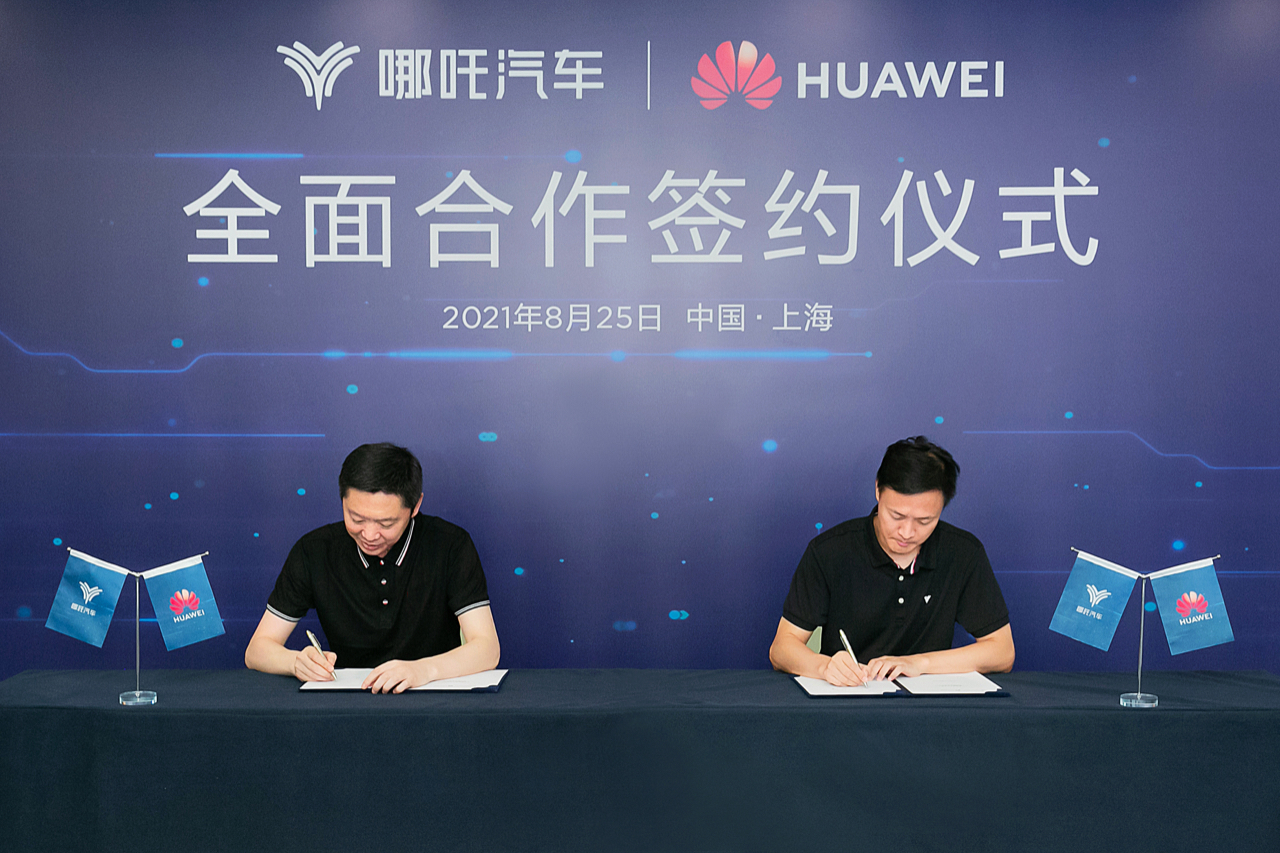 HOZON Auto, Huawei join hands to develop smart driving tech, digital energy, cloud service