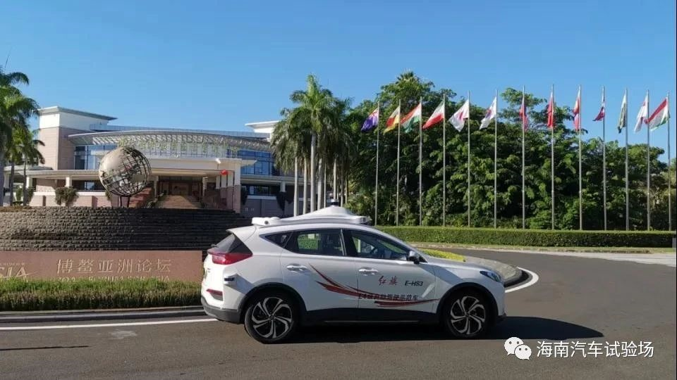 China’s Hainan Province releases first license for ICV open road testing