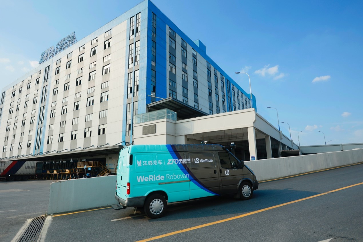 WeRide unveils L4 Robovan to make foray into smart urban logistics