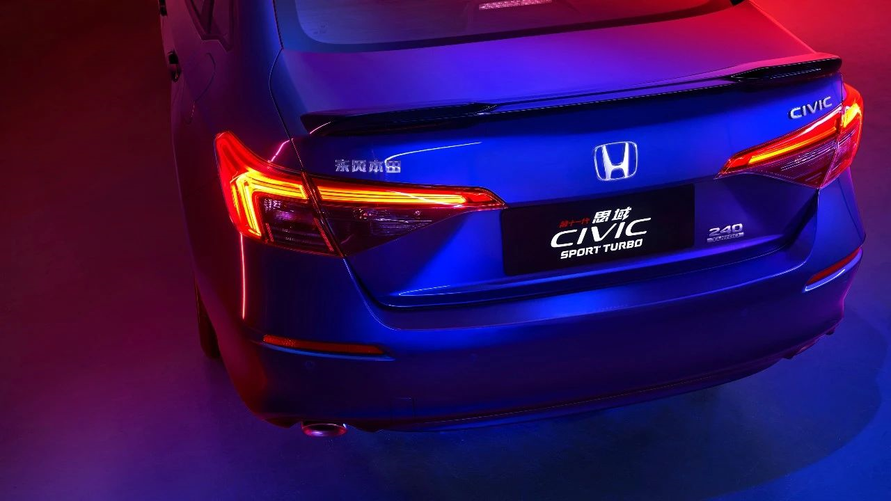 Dongfeng Honda sees 11th-generation Civic leave production line