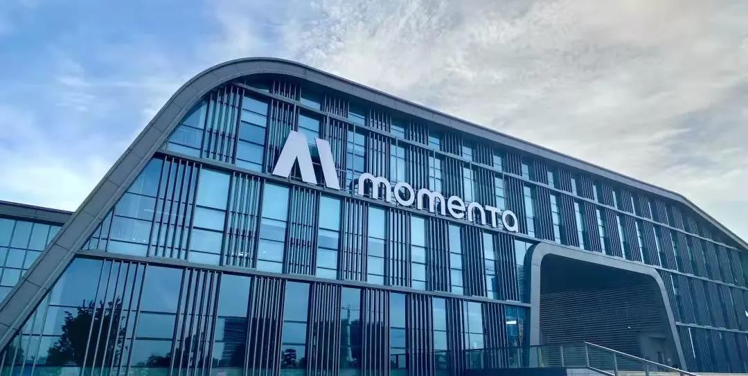 SAIC invests in Momenta’s new funding round