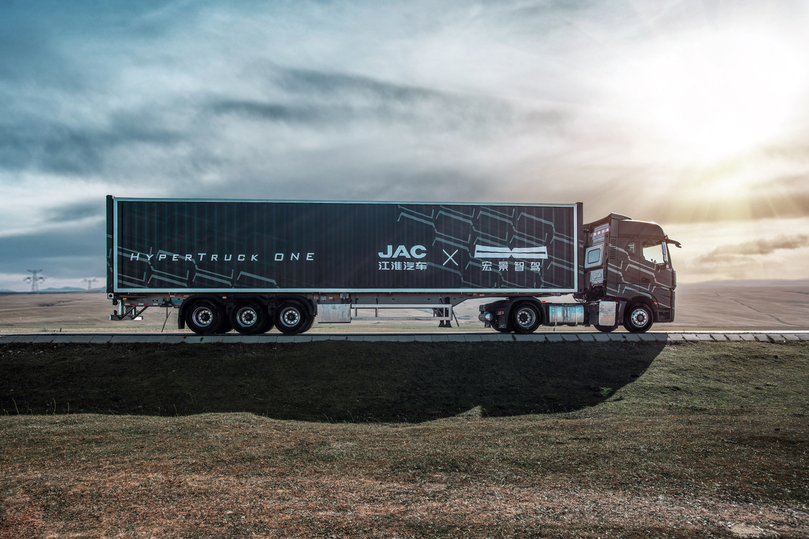 China’s autonomous driving solution provider Hong Jing Drive debuts L3 autonomous heavy truck