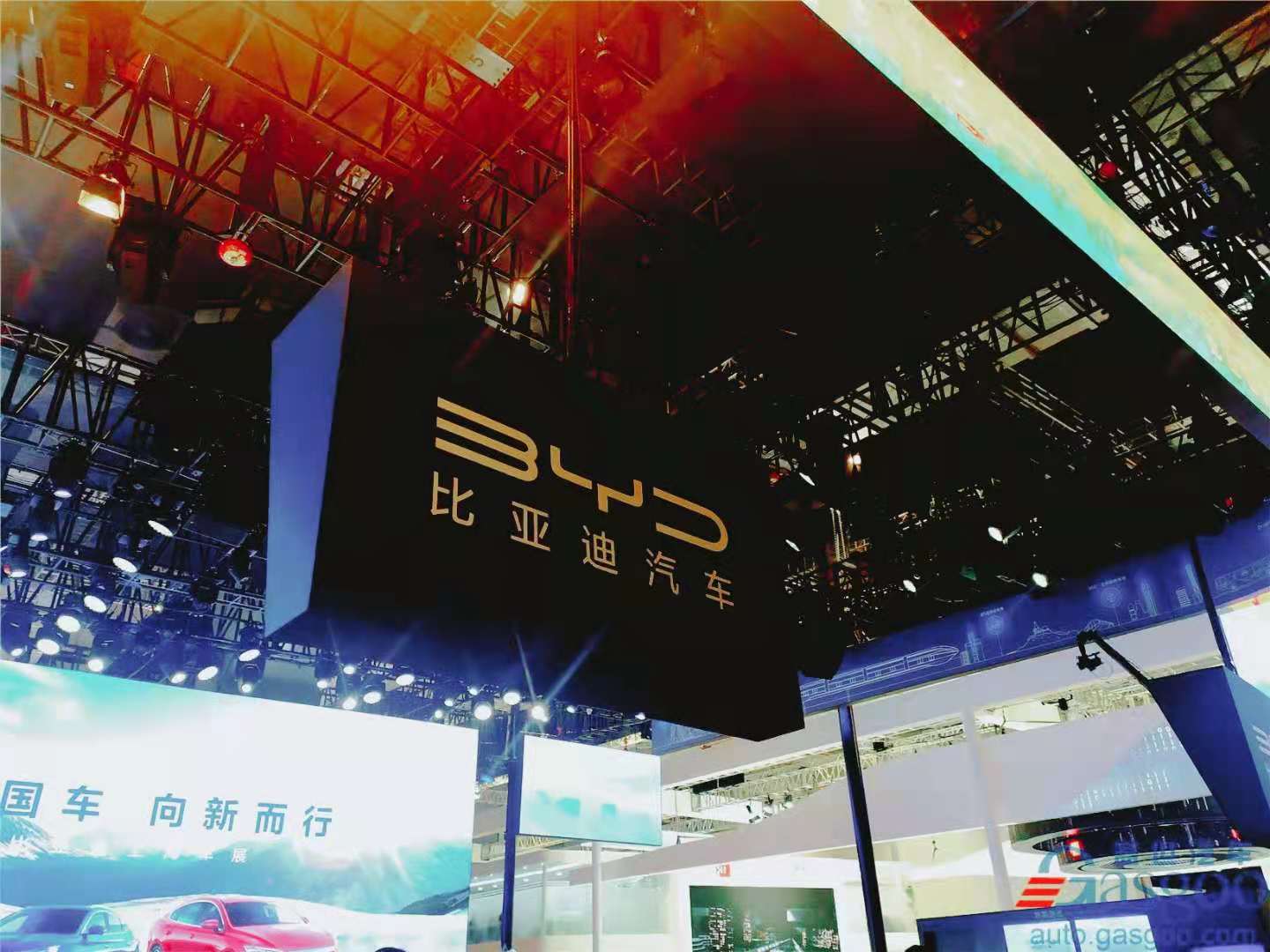 BYD registers Zhengzhou-based subsidiary for NEV, auto parts sales