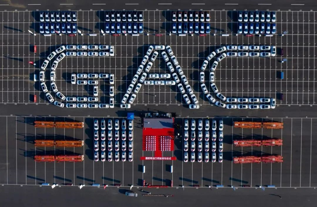 GAC Motor’s vehicles to be sold in Mexico under Stellantis’ Dodge brand