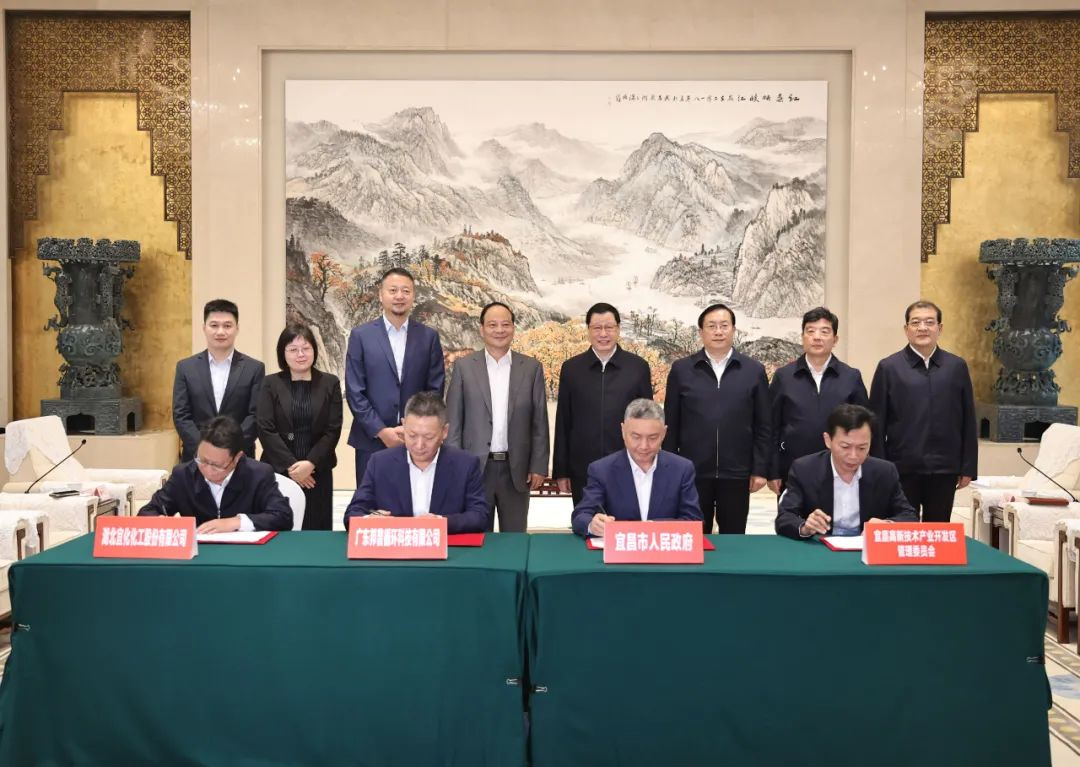 CATL’s subsidiary to build battery cathode material production base in Yichang