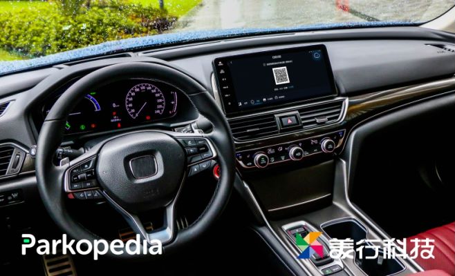 Parkopedia and MXNavi to provide parking payment services to Honda drivers in China