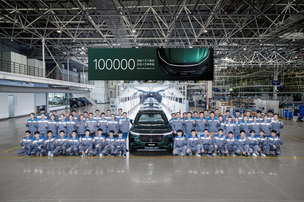 Li Auto’s 100,000th vehicle rolls off production line