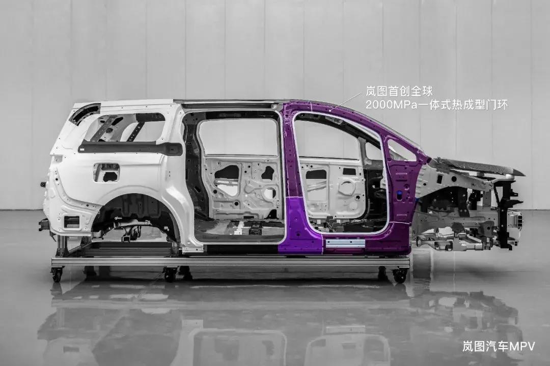 VOYAH to launch first electric MPV at the Guangzhou Auto show