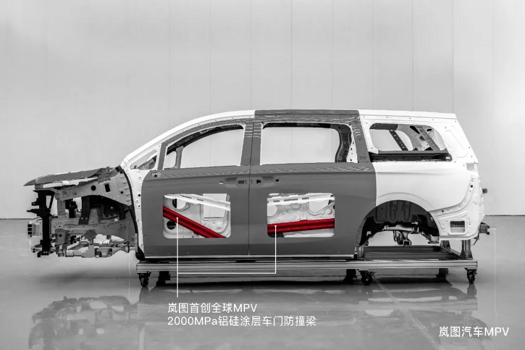 VOYAH to launch first electric MPV at the Guangzhou Auto show