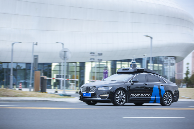 Momenta lands biggest investment in China’s autonomous driving field, worth over $1 billion