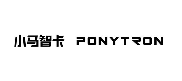 ​Pony.ai’s automaking project said to stall