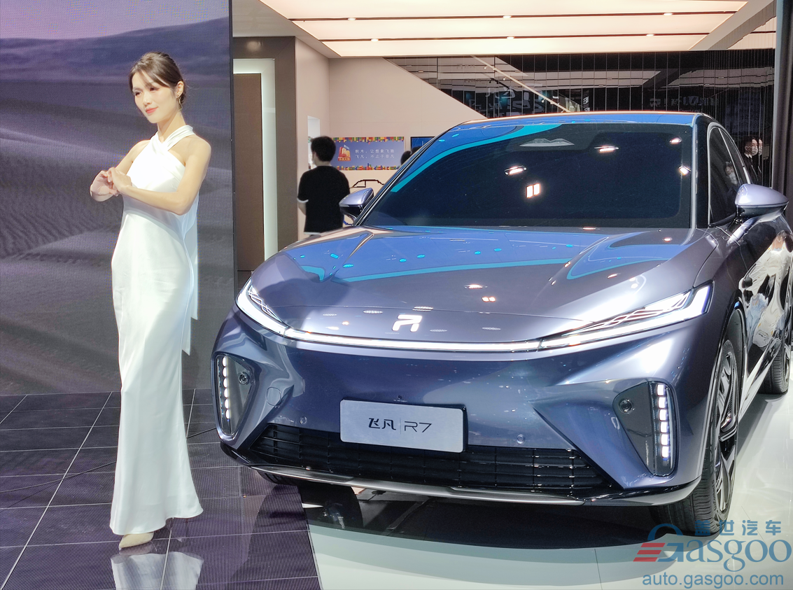 SAIC Motor’s Feifan Auto makes debut at Auto Guangzhou 2021