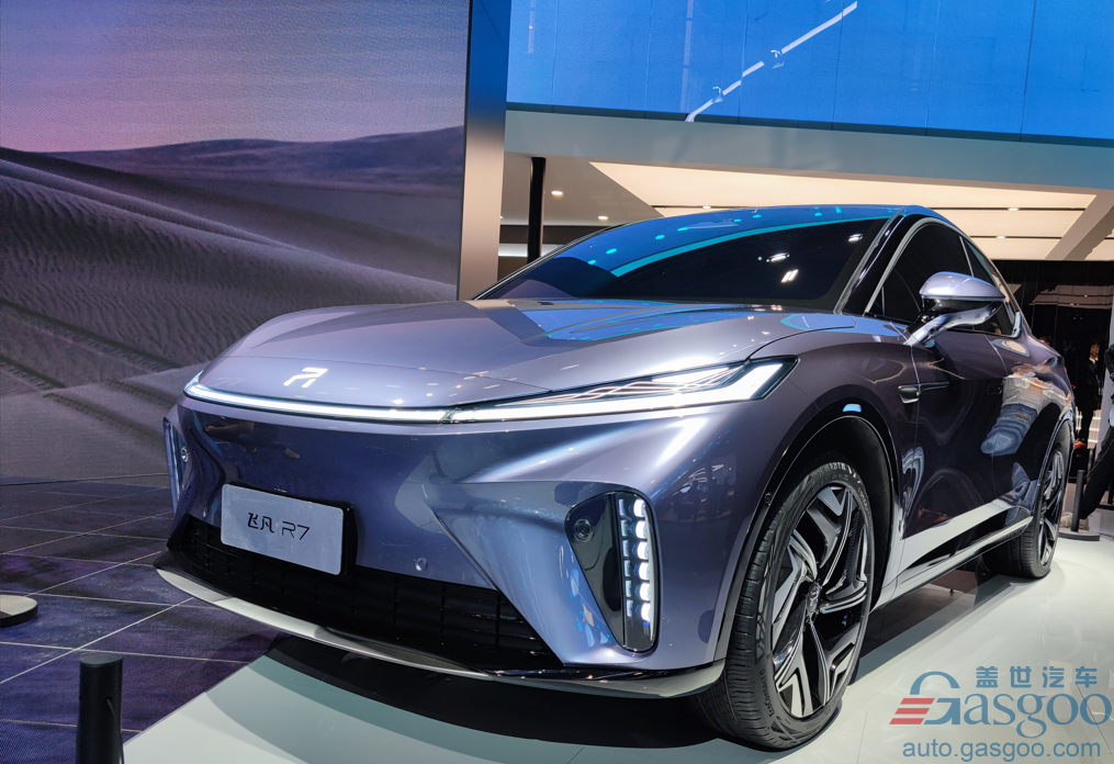 SAIC Motor’s Feifan Auto makes debut at Auto Guangzhou 2021