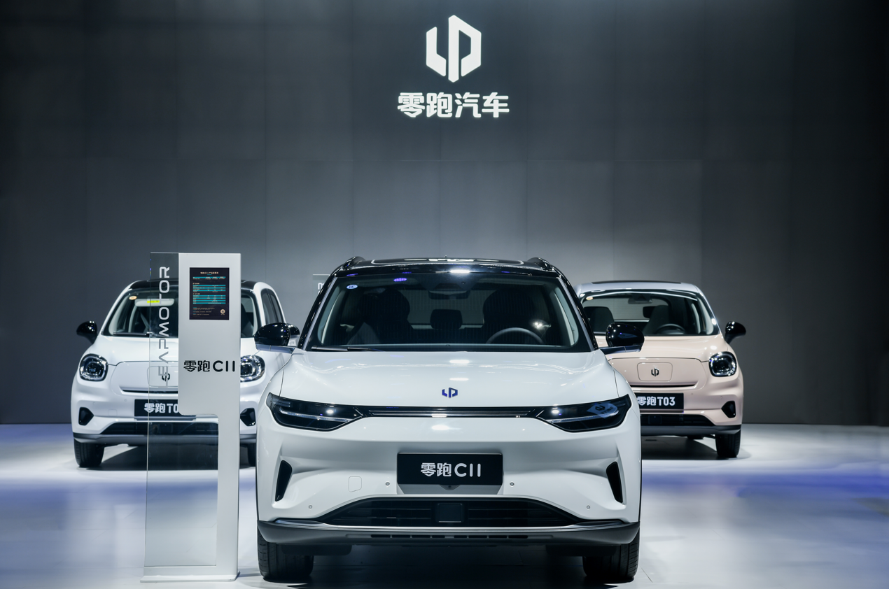 Leapmotor introduces new intelligent electric power system at Auto Guangzhou 2021