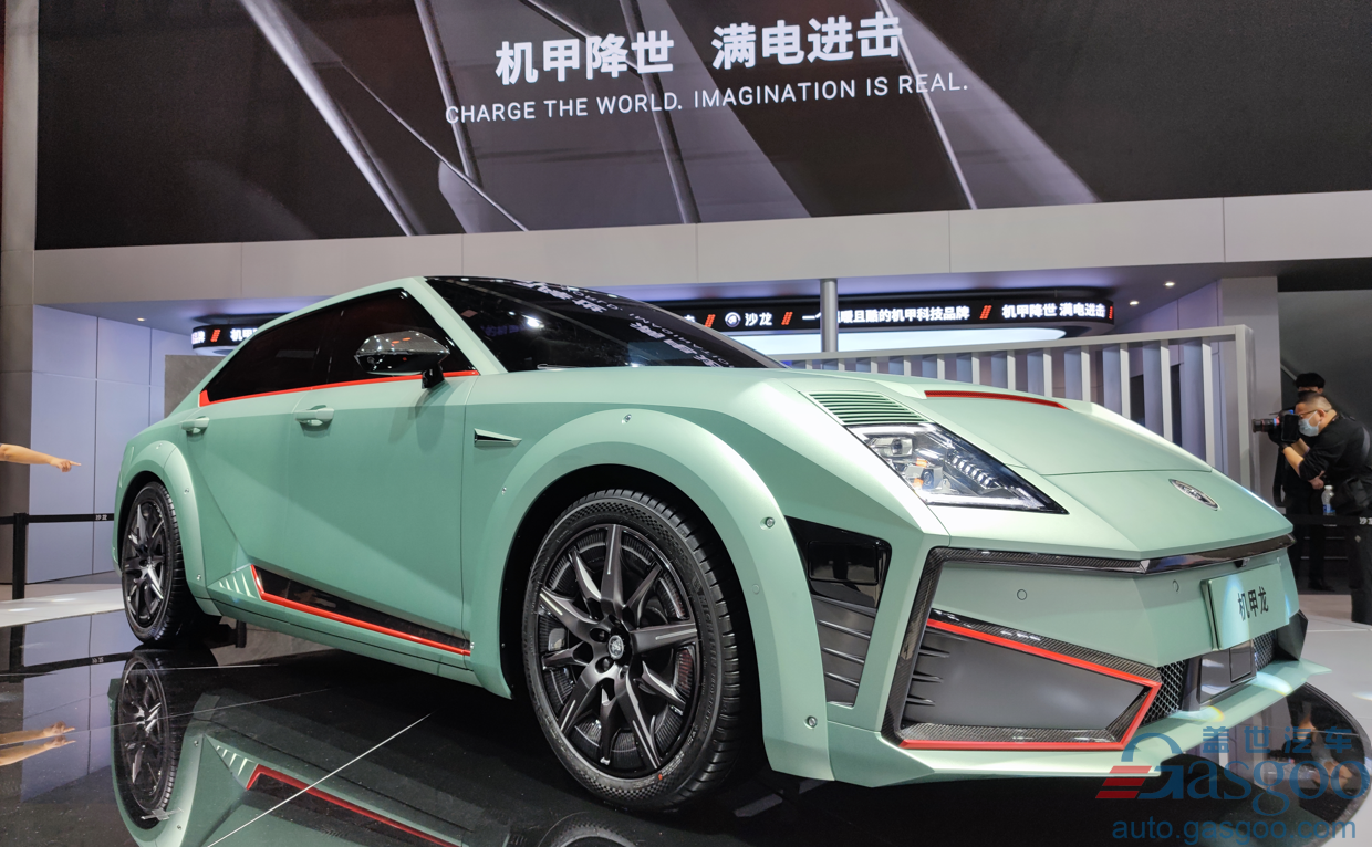 GWM’s Shalong unveils first EV model, Jijia Long at 2021 Auto Guangzhou