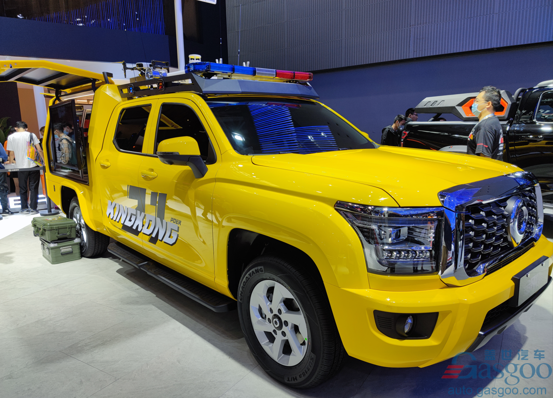 ​GWM showcases new pickup truck at Auto Guangzhou 2021