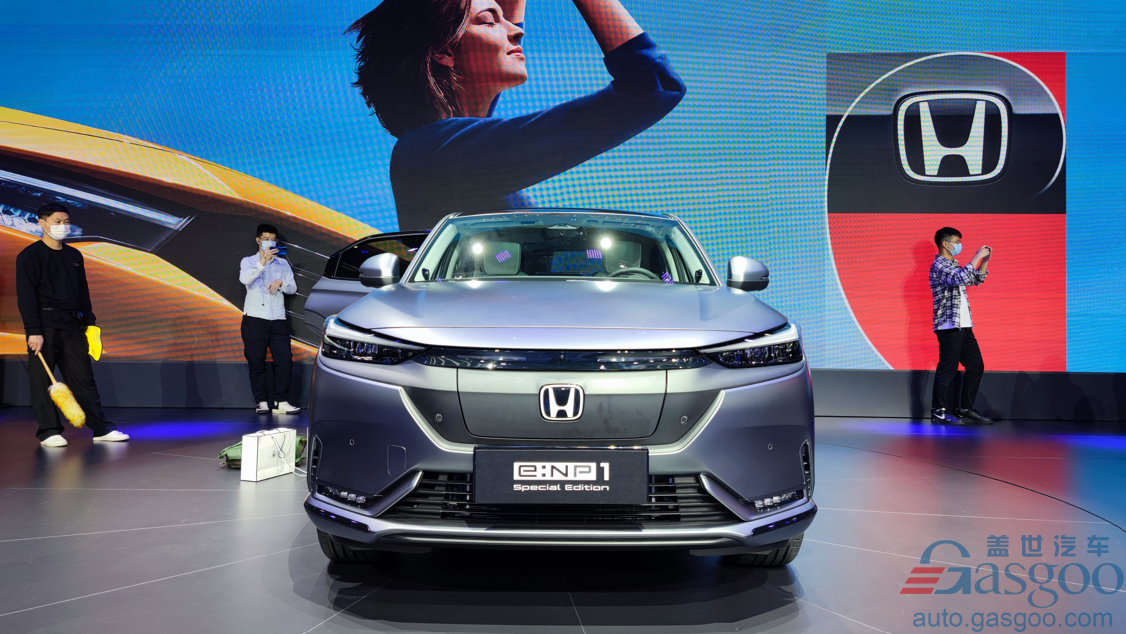 GAC Honda showcases first e:N BEV at Auto Guangzhou 2021