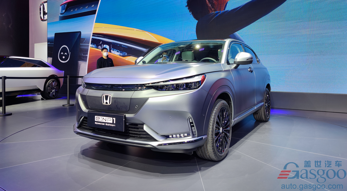 GAC Honda showcases first e:N BEV at Auto Guangzhou 2021