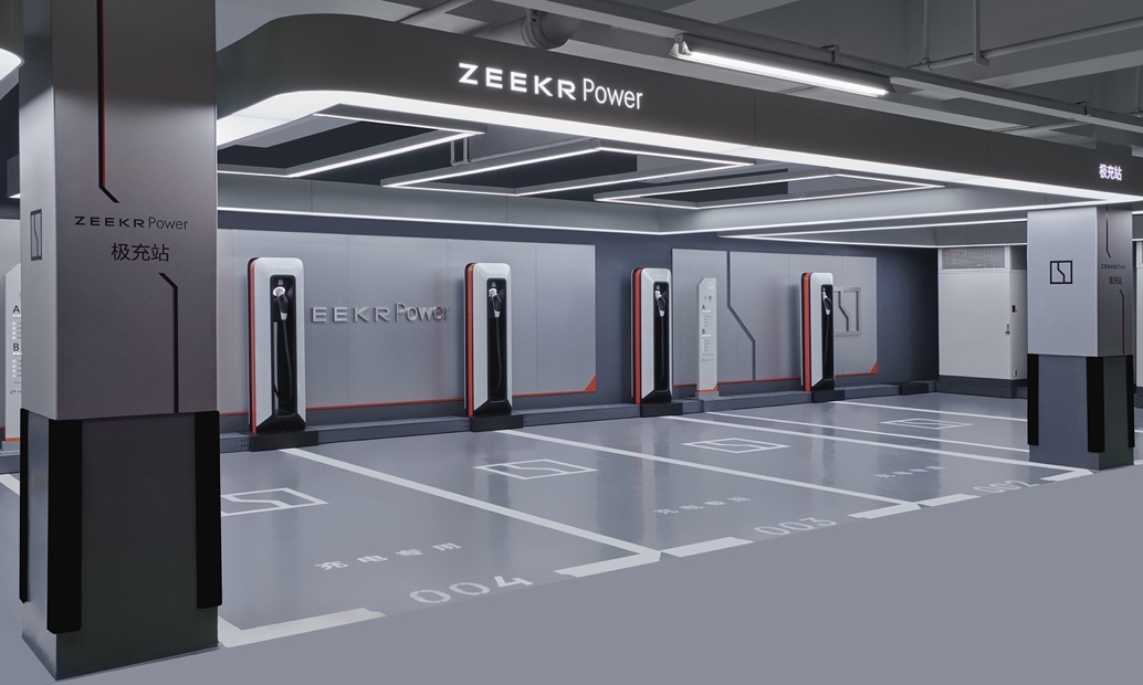 Geely’s premium EV brand ZEEKR records Nov. deliveries of 2012 ZEEKR 001s