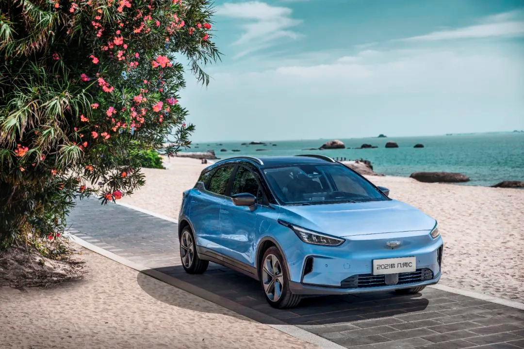 Geely Auto fulfills 76% of 2021's sales goal in first eleven months