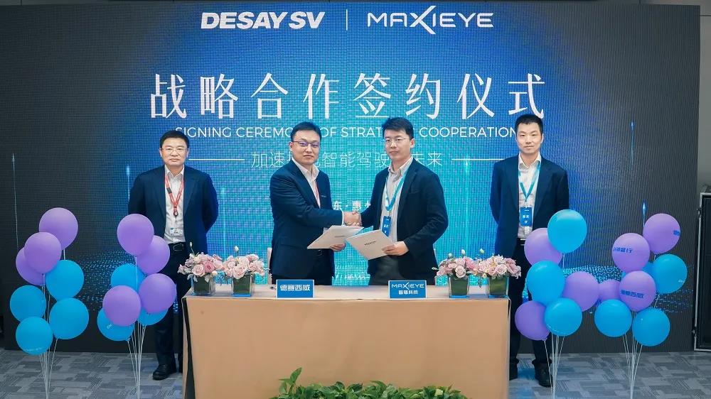 Desay SV forms strategic partnership with intelligent driving developer MAXIEYE