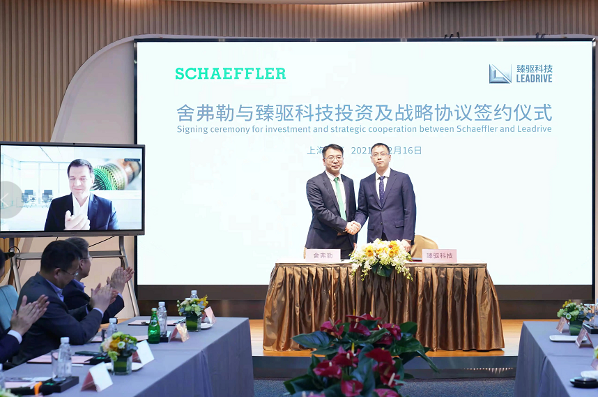 Schaeffler, Leadrive reach cooperation on NEV electric drive system development