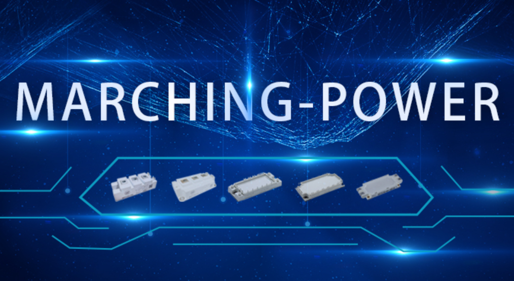 Chinese power chip designer Marching Power closes 500 mln yuan Series C round