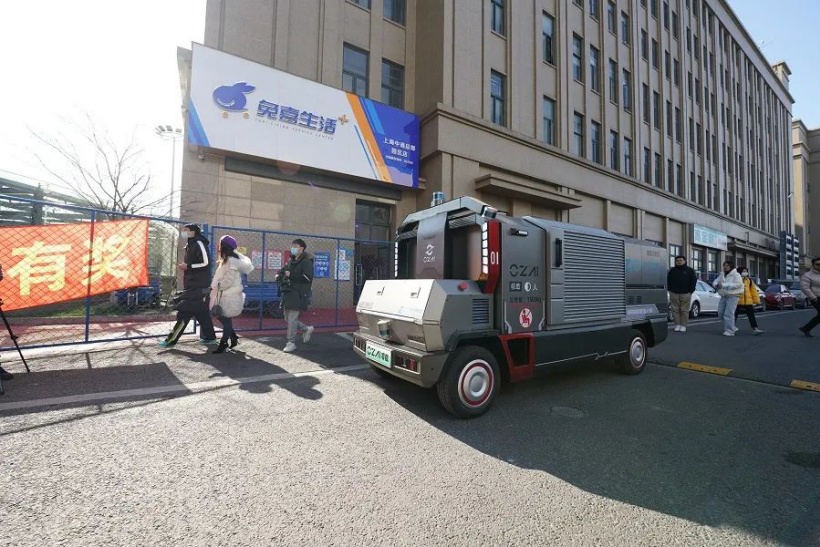 ZTO, Juzhen Technology jointly test driverless delivery vehicles on motor lane