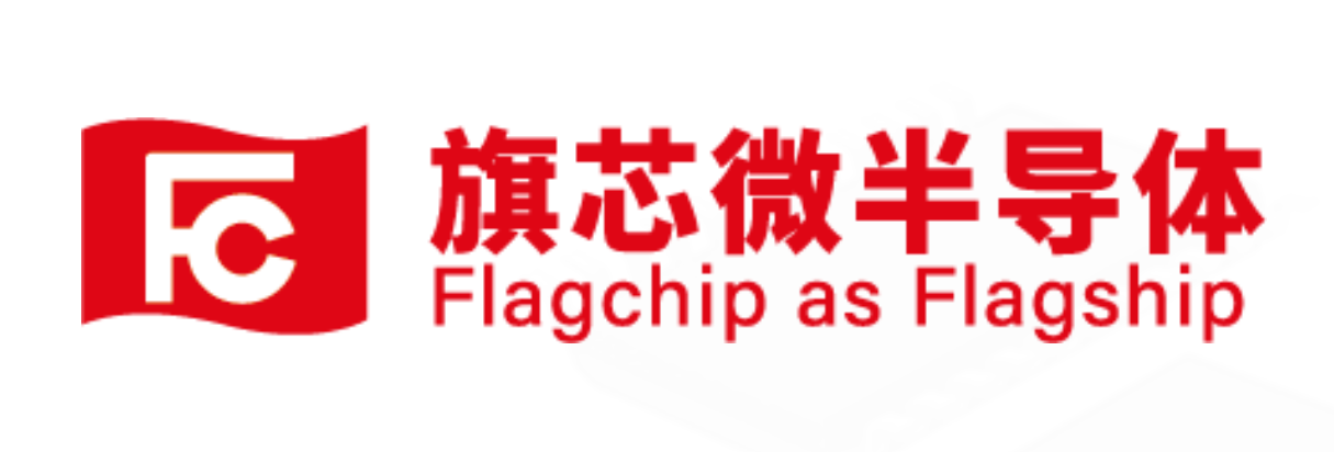 Xiaomi, SAIC Motor invest in domestic automotive chip supplier Flagchip