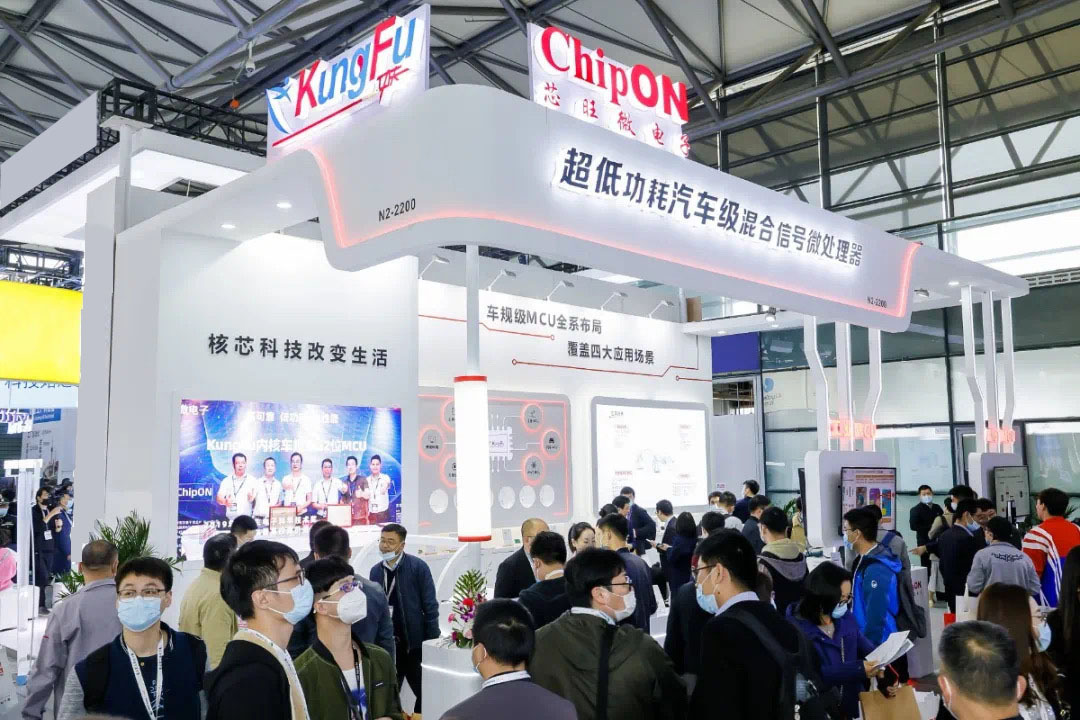 China’s auto chip developer ChipON bags hundreds of million RMB in C1 round