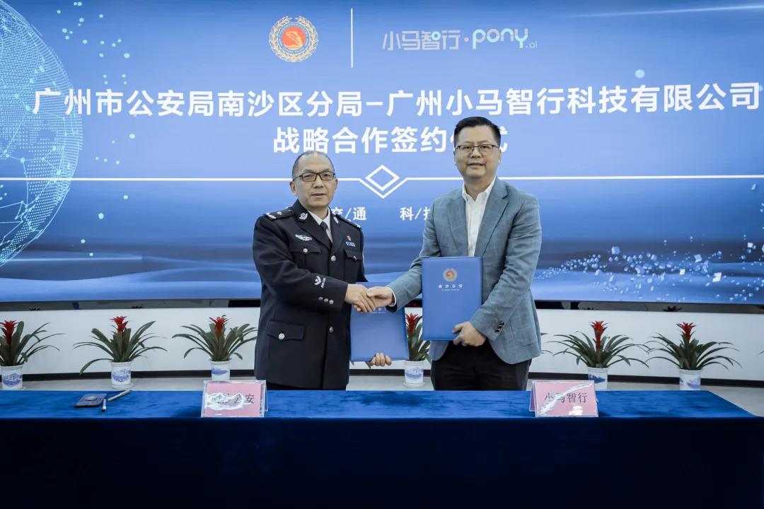 Pony.ai, Guangzhou PSB to build research center for ICV regulations