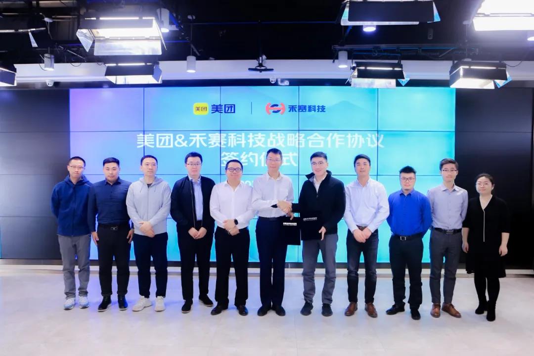 Meituan joins hands with LiDAR supplier Hesai for autonomous food delivery