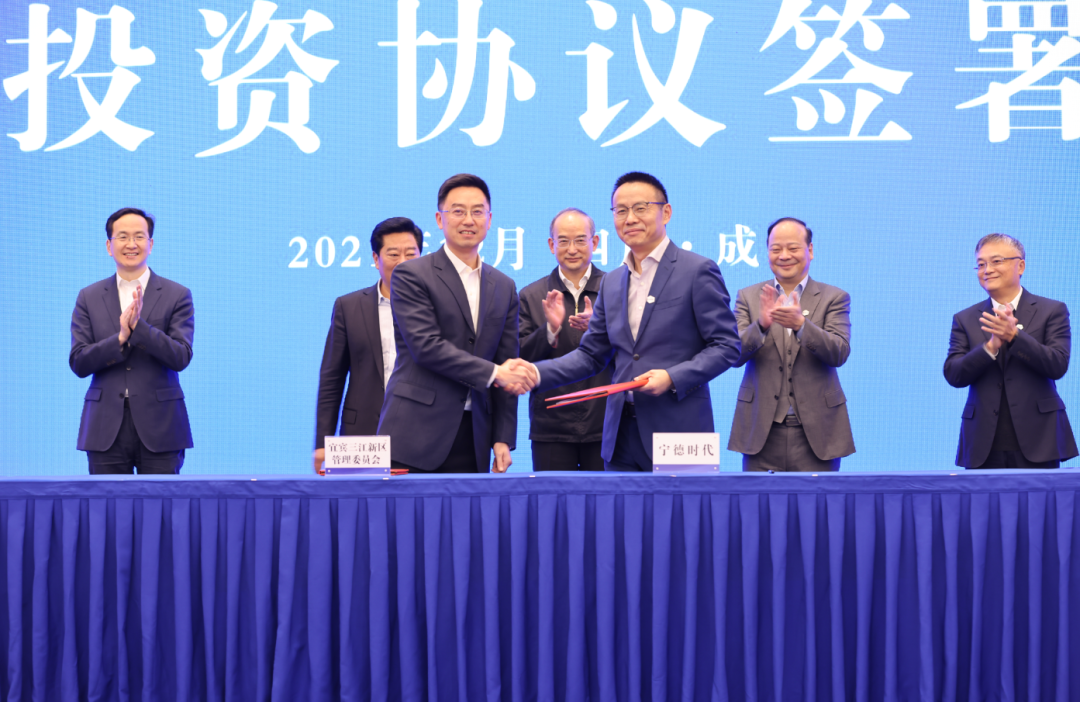 CATL announces 130 bln yuan plus investment for battery capacity expansion within one year