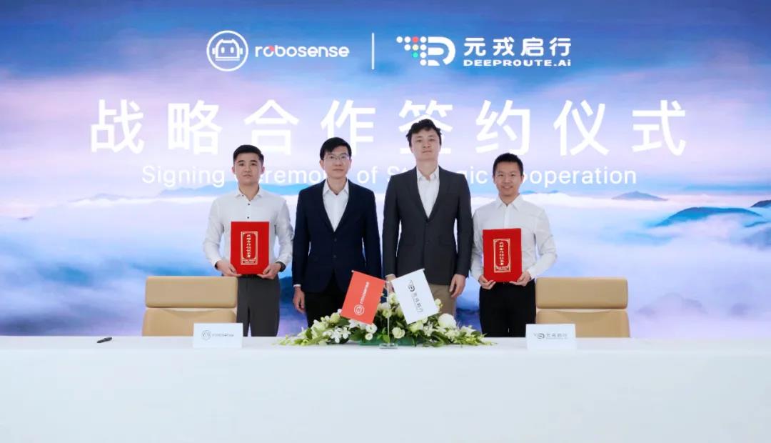 China’s autonomous driving developer DeepRoute.ai partners with LiDAR supplier RoboSense