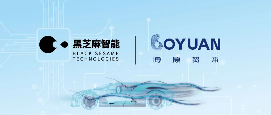 Bosch-backed Boyuan Capital invests in auto-chip firm Black Sesame Technologies