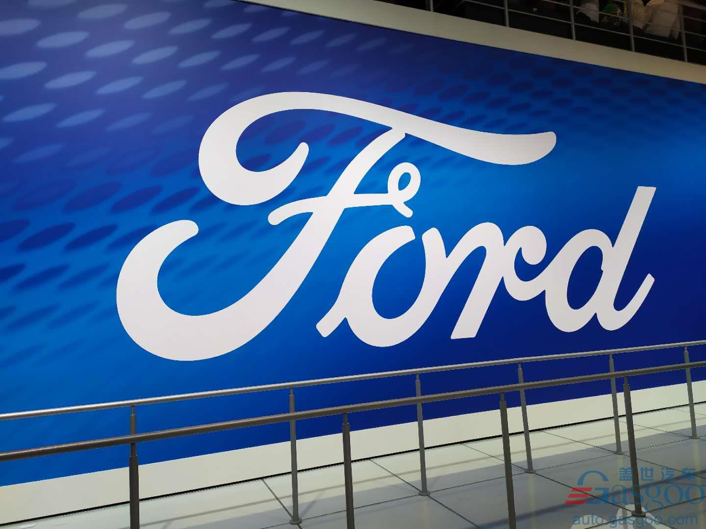 Ford Motor sees China sales in 2021 grow 3.7% YoY