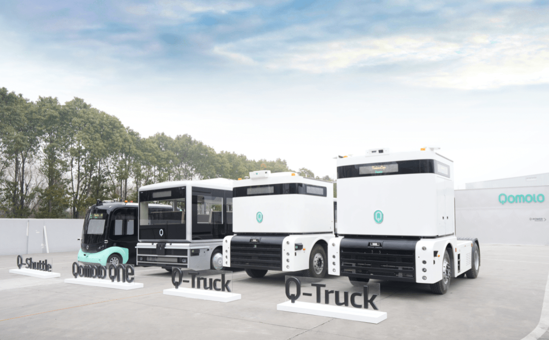 China’s Westwell starts mass production of battery-swapping autonomous driving truck