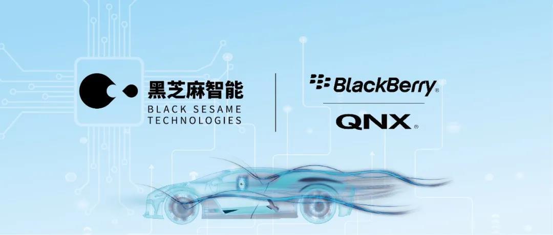 BlackBerry QNX, China’s Black Sesame Technologies to build autonomous driving platform