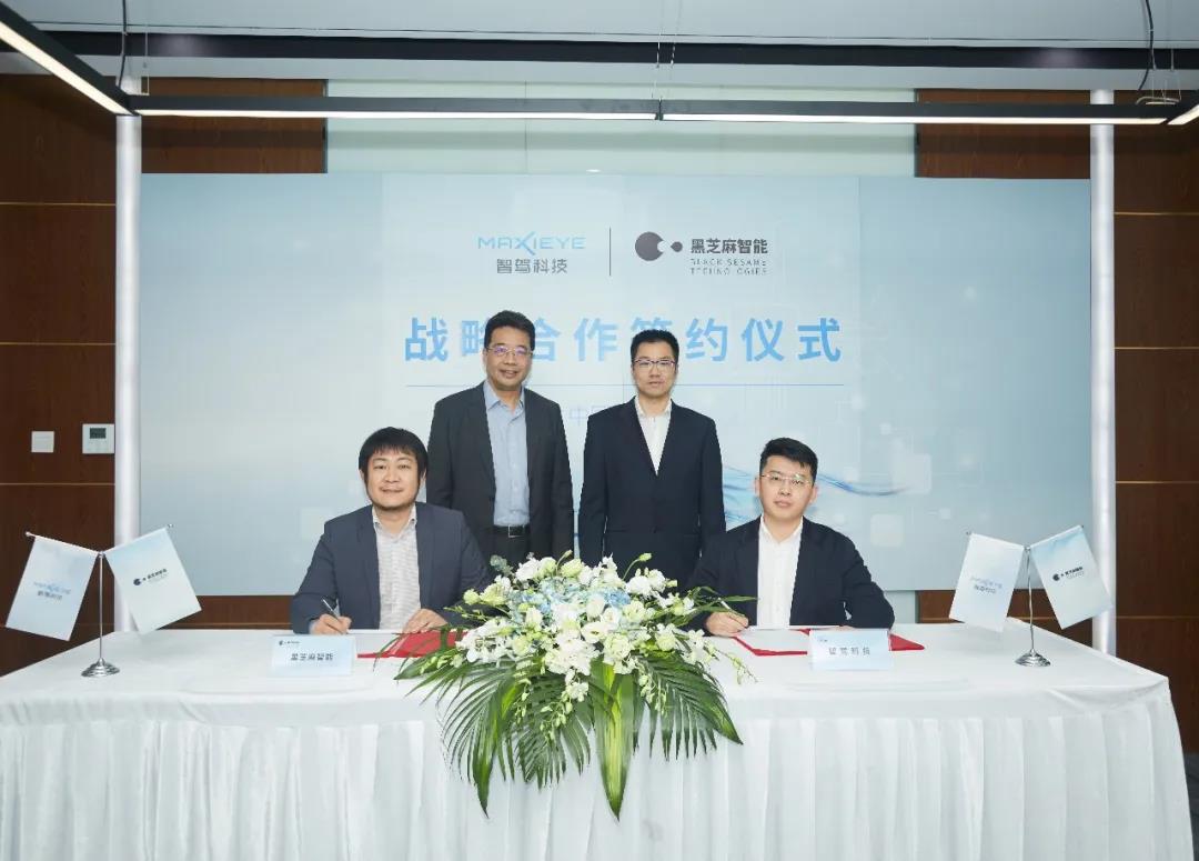 China’s Black Sesame Technologies, MAXIEYE to promote ADAS localization