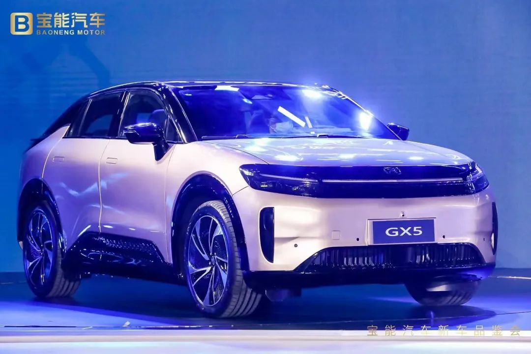 Baoneng Motor unveils first model under ‘BAO’ NEV brand