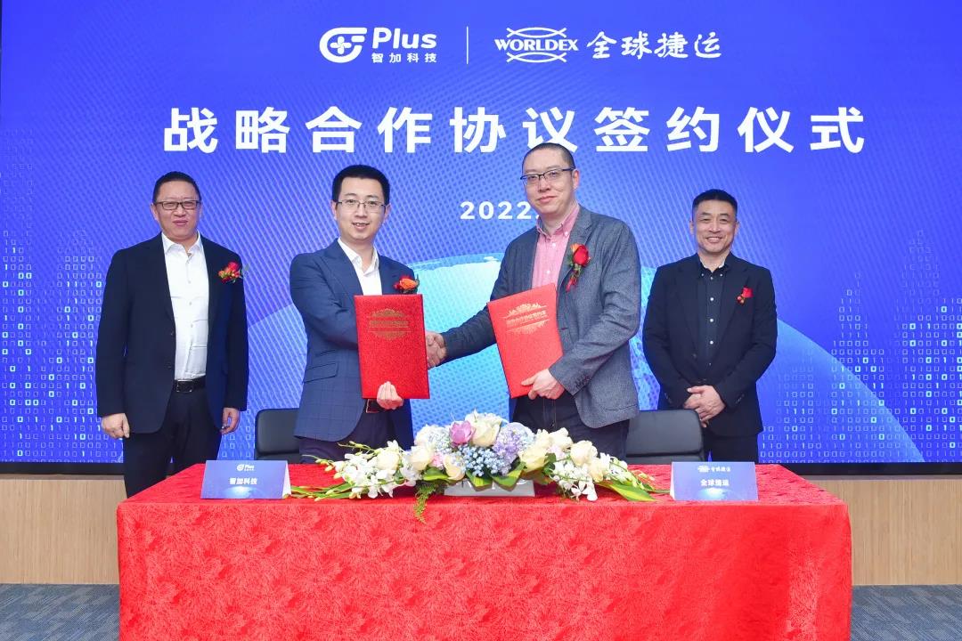 Plus.ai, WORLDEX to deploy 3,000 autonomous trucks in 5 years