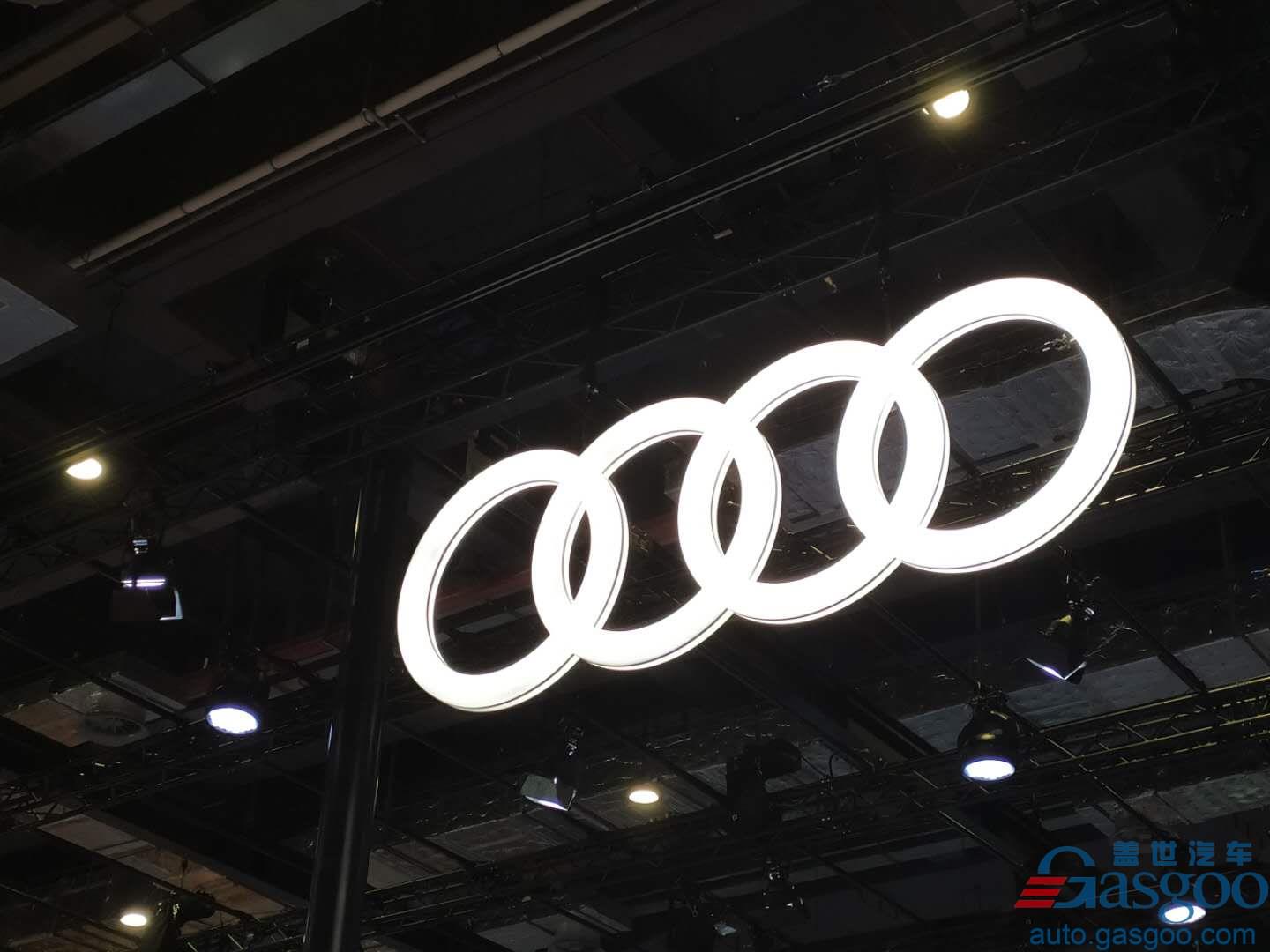 Audi-FAW joint venture greenlighted to build NEV plant with 150,000-unit annual capacity