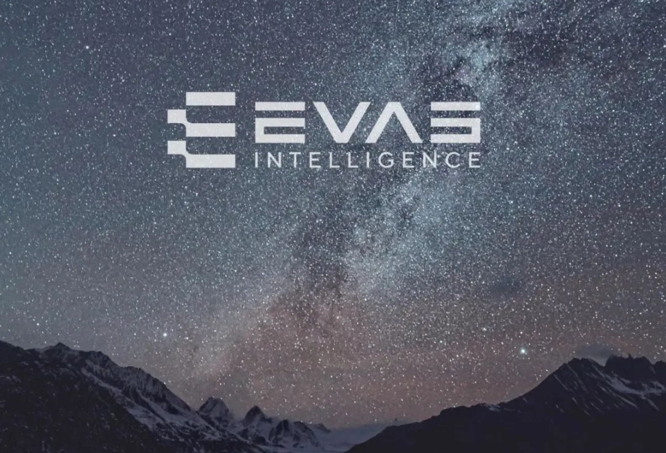 GAC Capital invests in autonomous driving chip startup EVAS Intelligence