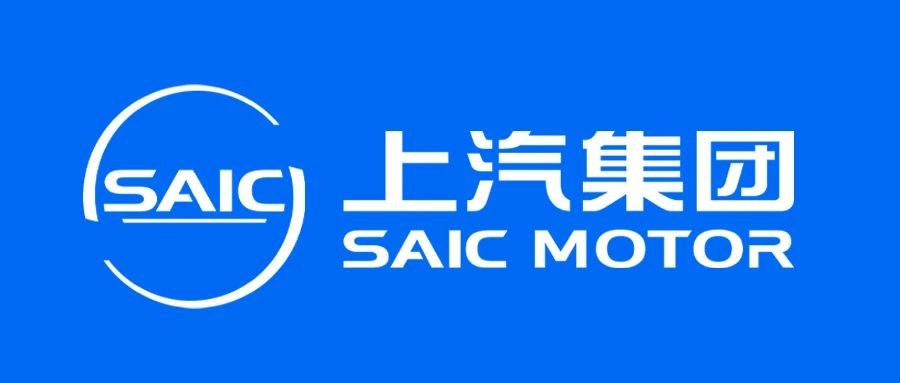 SAIC Motor’s chairman makes proposals about carbon neutrality, ICV, supply chain for two sessions